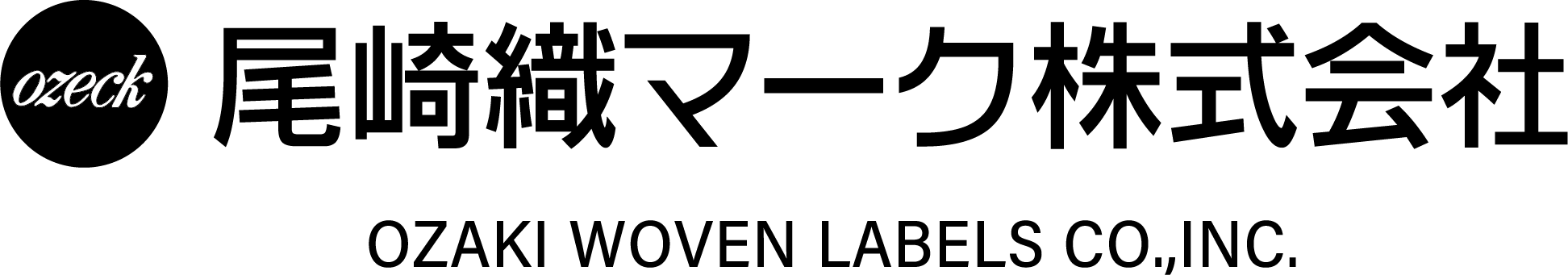 尾崎織マーク株式会社