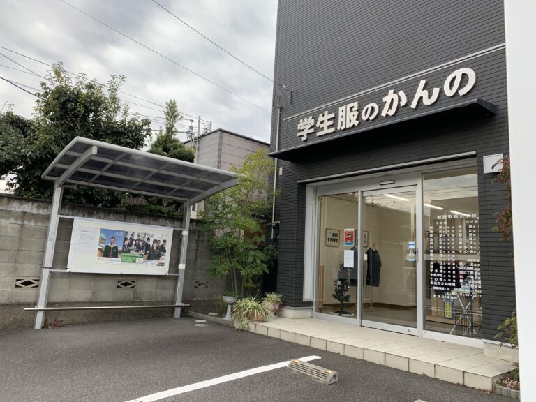 坂出店 外観