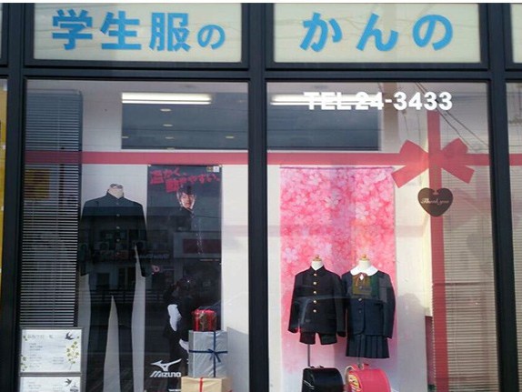 観音寺駅前店 店内