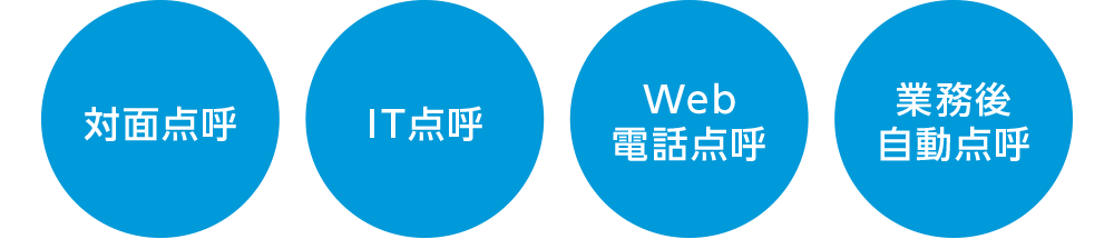 画像パーツ