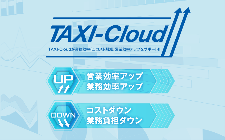 画像パーツ