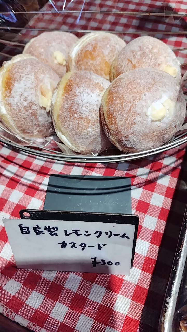 「キューブメロンパン」の実物写真
