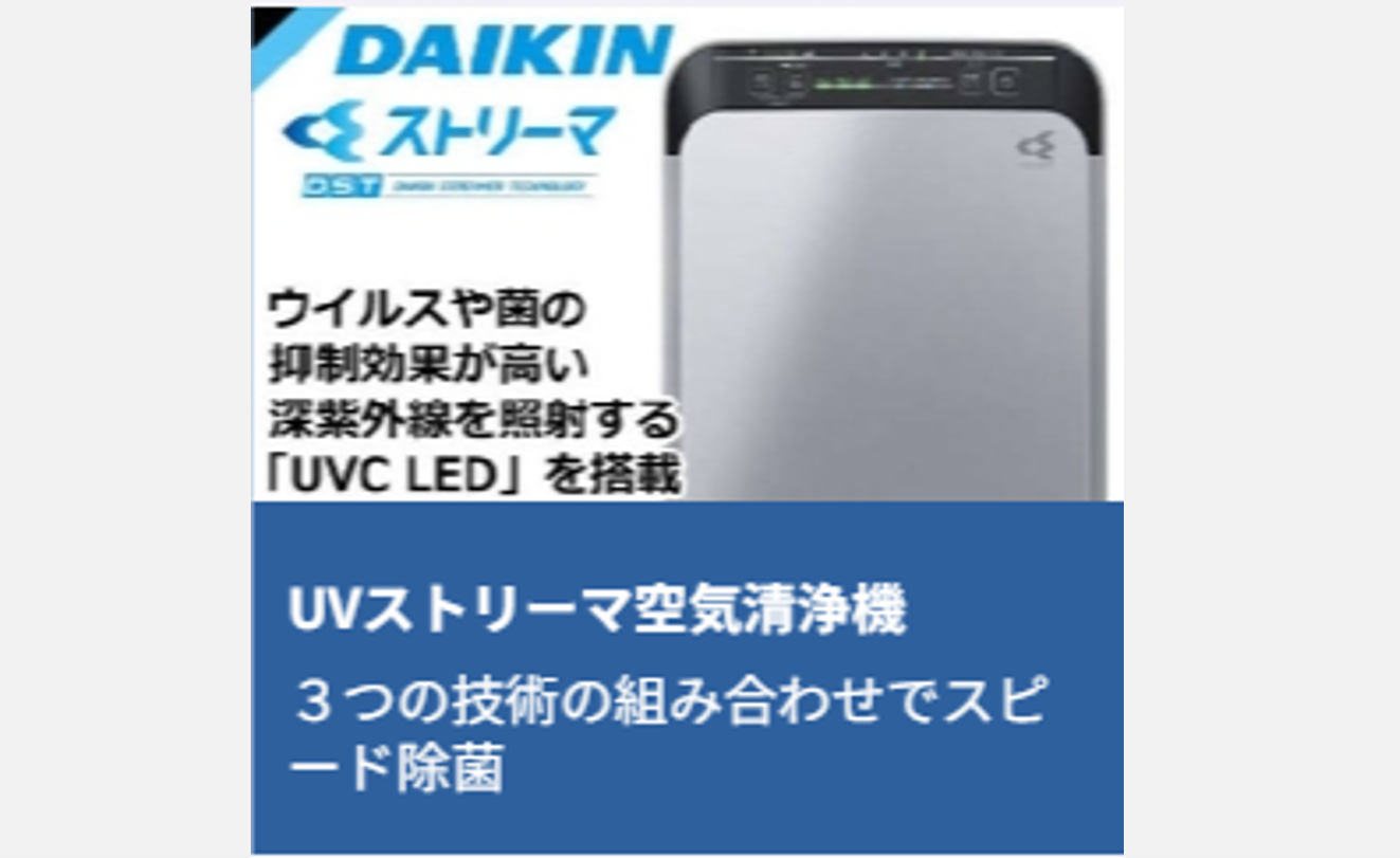 初期設定画像3
