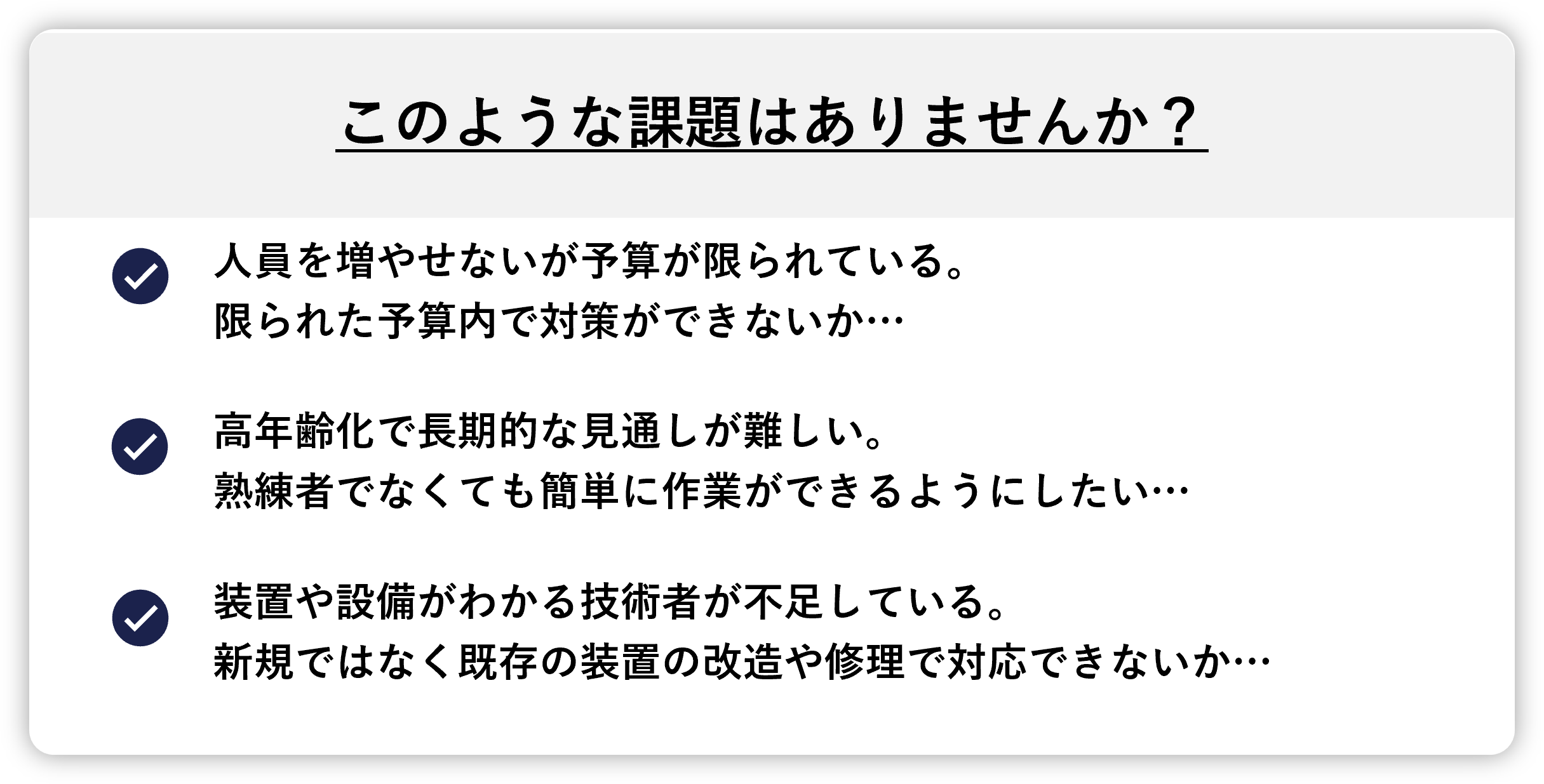 画像パーツ