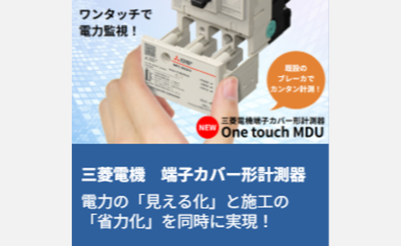 初期設定画像1