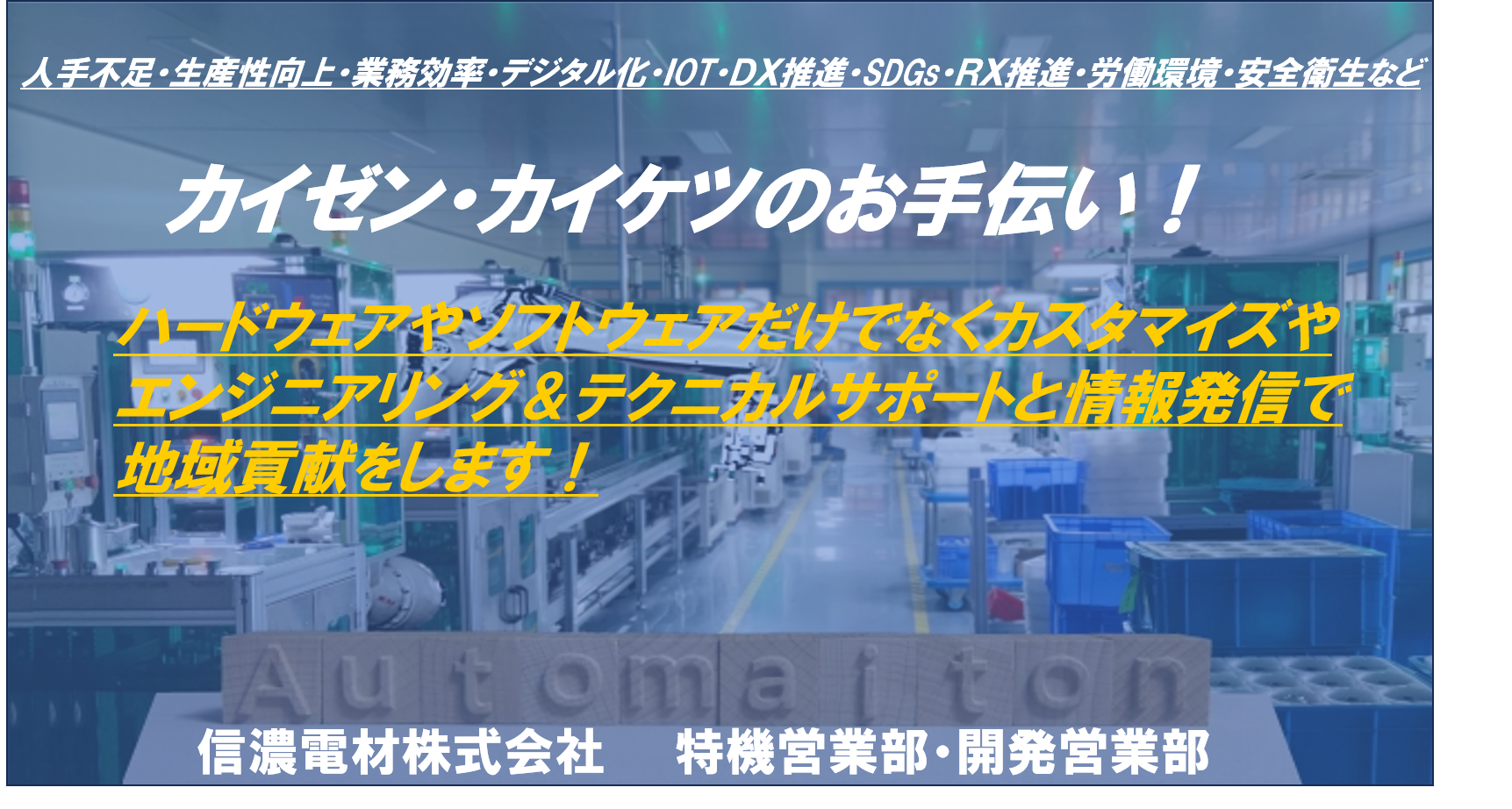 画像パーツ