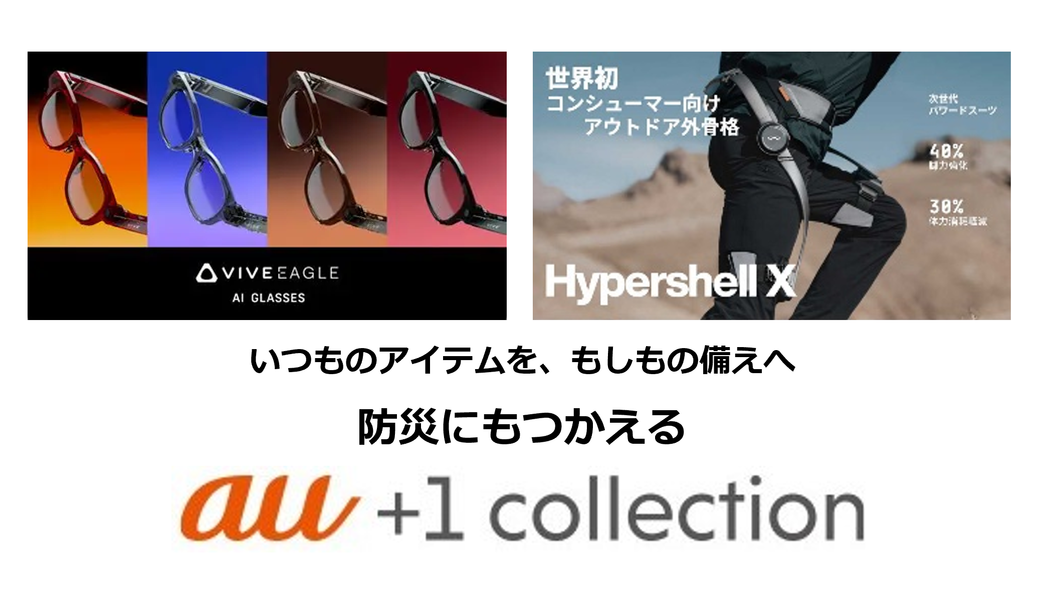 スタジオレッスン