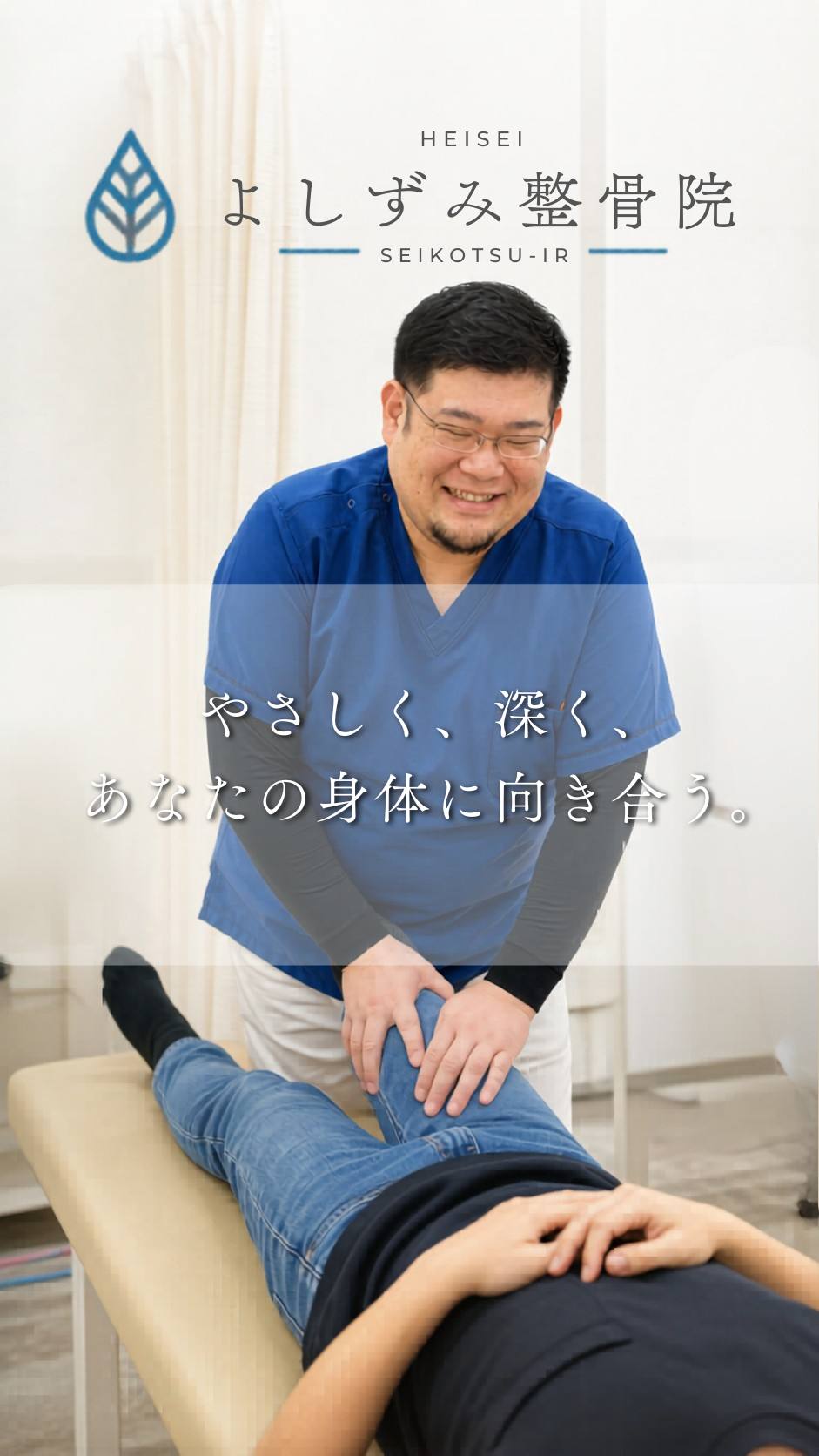 画像パーツ