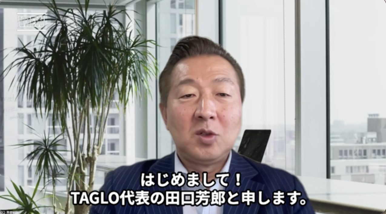 リフォーム事例3