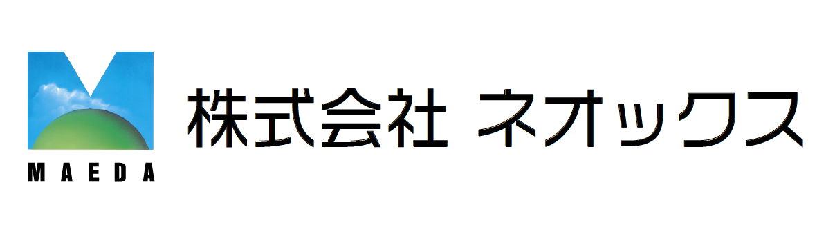 プレス加工の設備