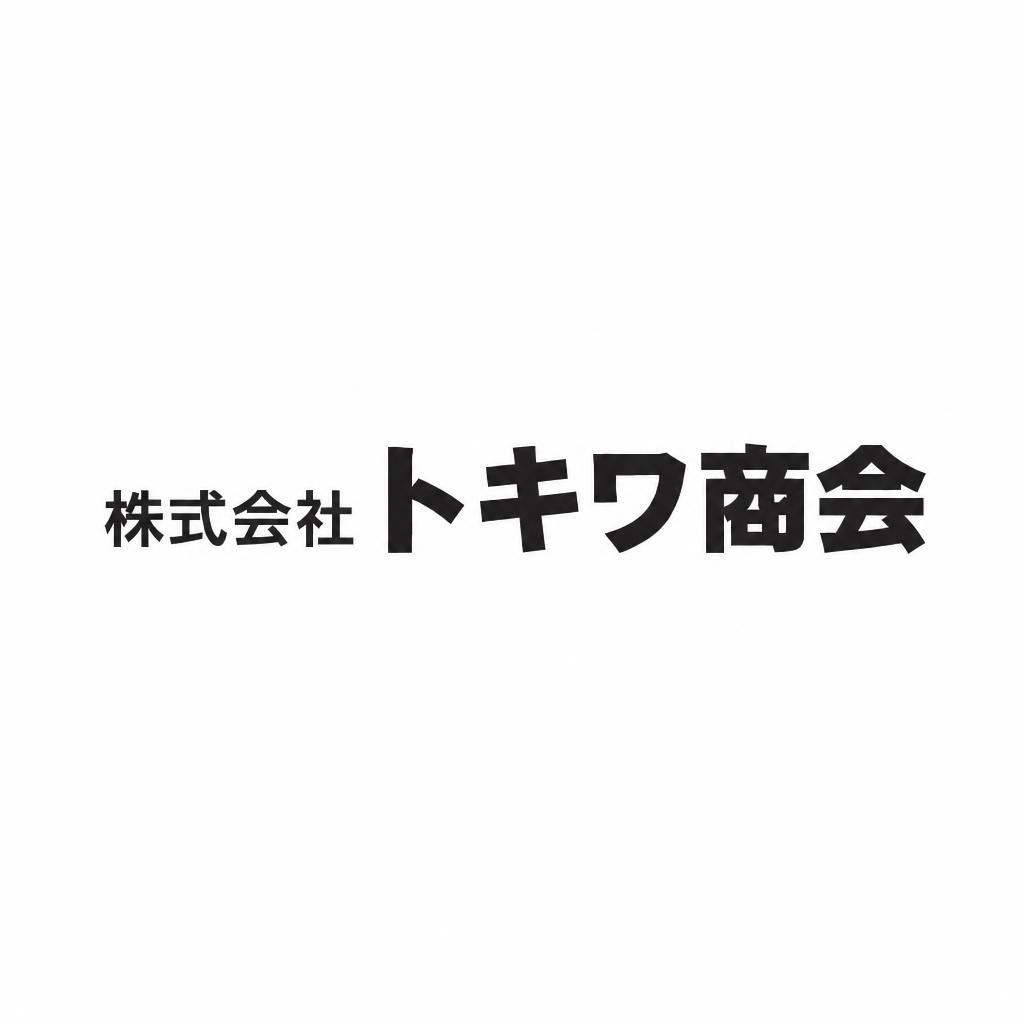切削加工の現場
