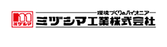 曲げ加工された鋼材