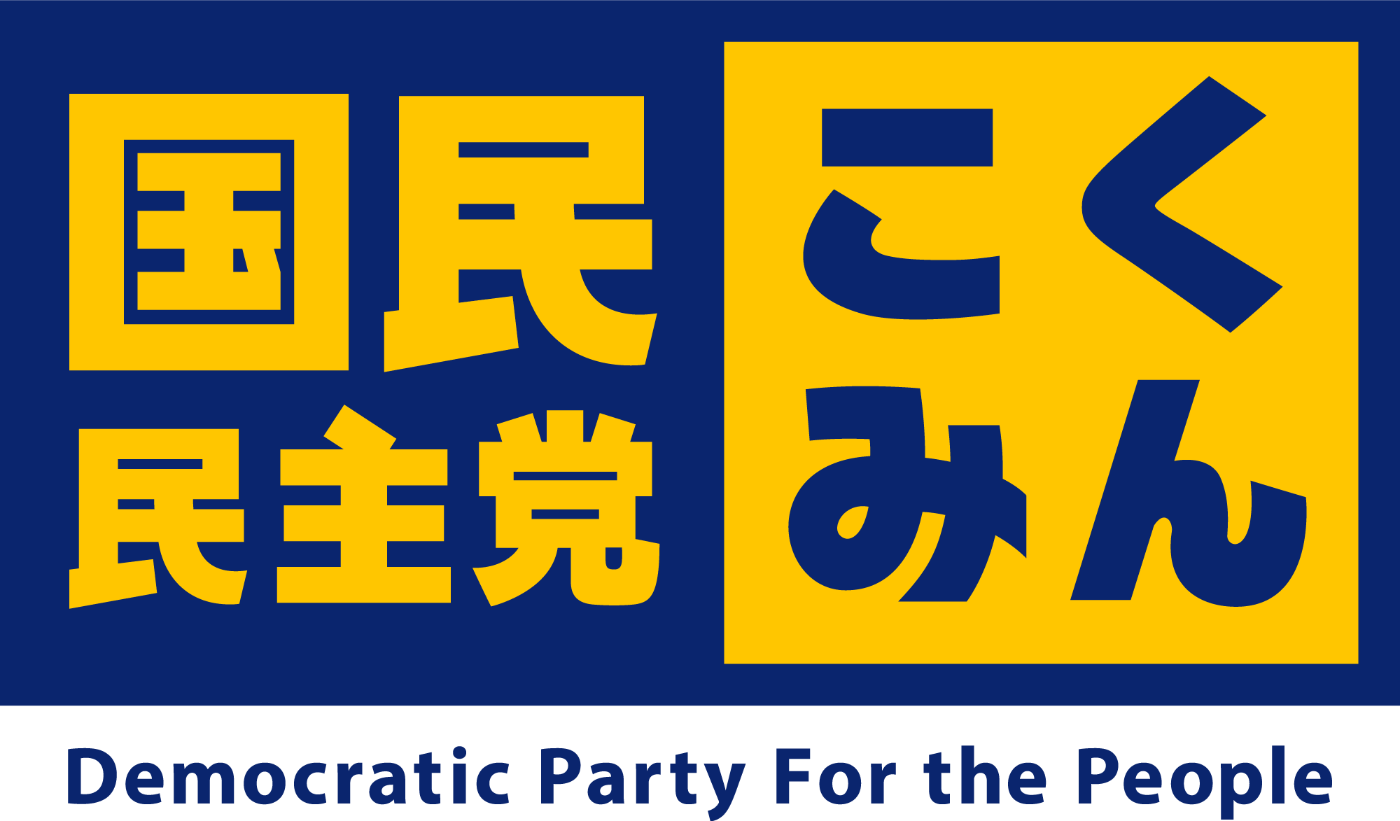 画像パーツ