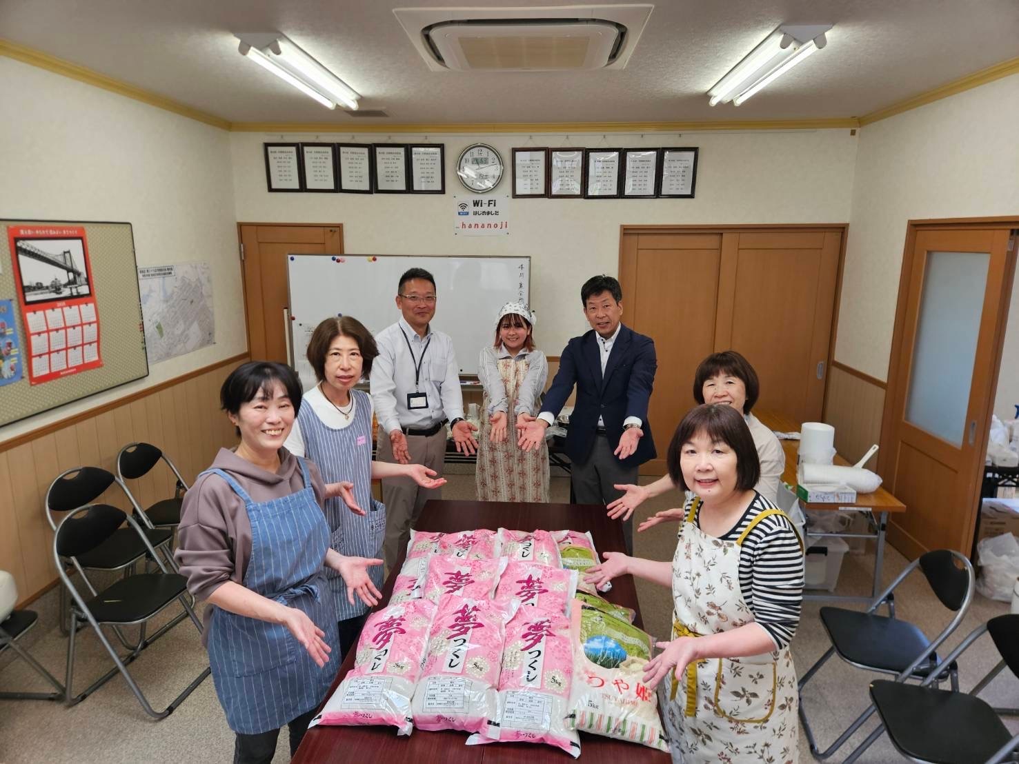 協会企画日帰り旅行