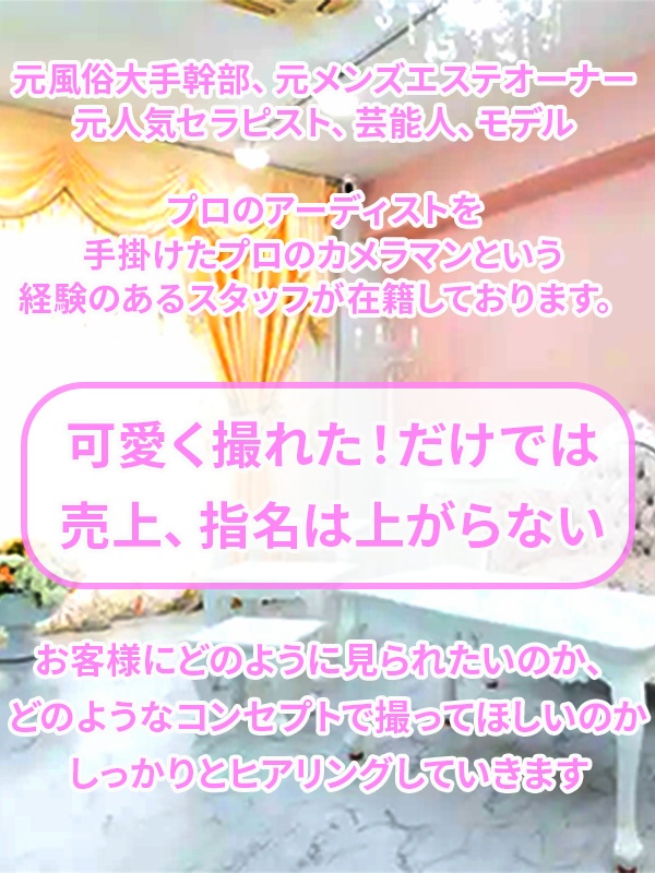 売り上げが上がる理由